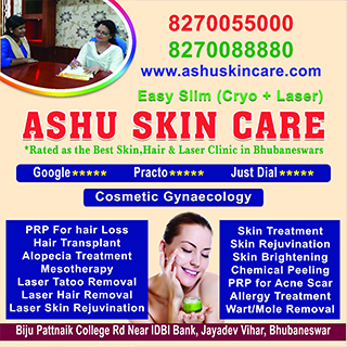 Skin and Hair Clinic